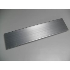 Zodiac Aluminum Seat 95cm Cadet 270/300 AL Z69510