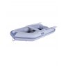 Seago 260SL Inflatable Tender Dinghy