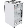 Montpellier MSG50W Single Cavity Gas Cooker 50cm