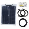 Photonic Universe 20W 12V Reinforced Semi-flexible solar charging kit