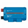 Victron Victron Victron Energy Lynx Distributor DC busbar with fuse monitoring 1000A 12V/24V/48V