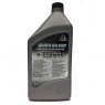 Quicksilver Premium Plus 2 Stroke Outboard Engine Oil - 1Ltr